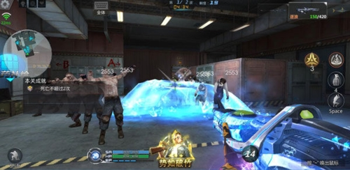 生死狙击华为账号登录版