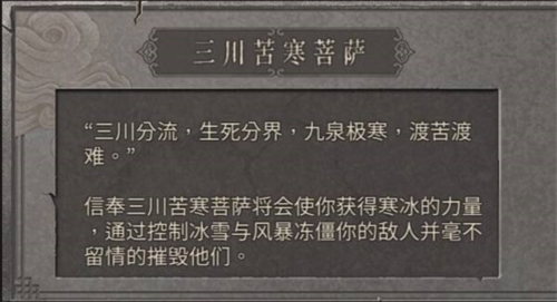 暖雪小米渠道版