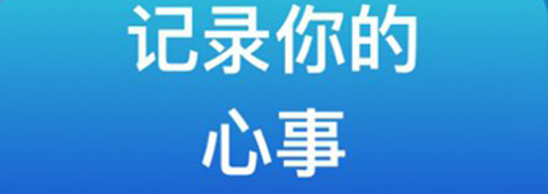 风吟聆悦app