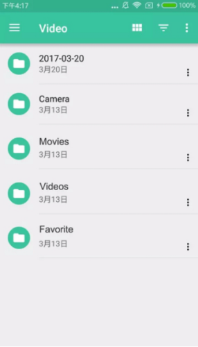 OPlayer破解版去广告