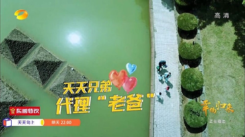 蓝波湾直播app最新版