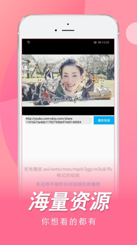 日剧tv2023最新版