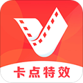 微视频剪辑app v1.3.8安卓版