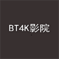 BT4K影院app