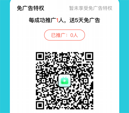 银杏视频安卓官方版