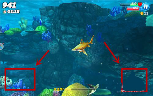 饥饿鲨世界国际版