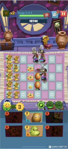 植物大战僵尸3免费手机版