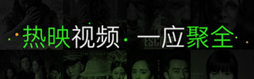 黑豹工具安卓版