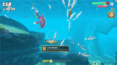 饥饿鲨世界宇宙艾伦