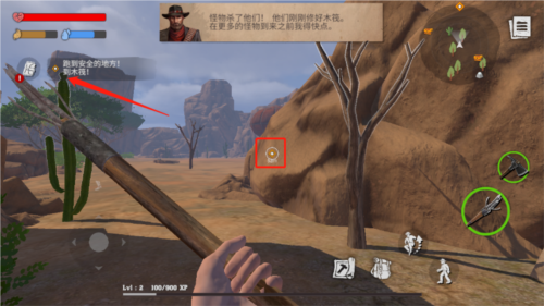 木筏生存沙漠游民