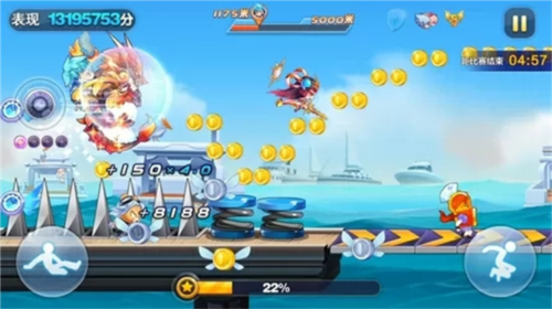 天天酷跑腾讯版