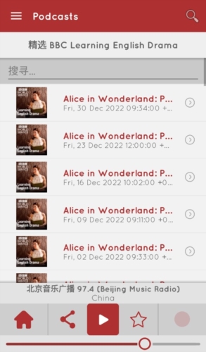 mytunerradio安卓版破解版