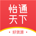 怡通天下app