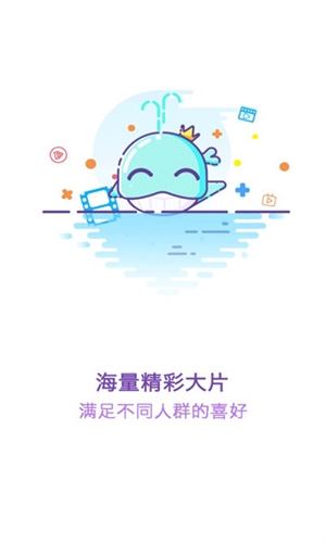 不晚屋最新2023版