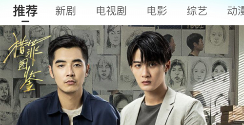 银杏视频安卓官方版