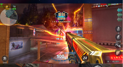 生死狙击九游客户端