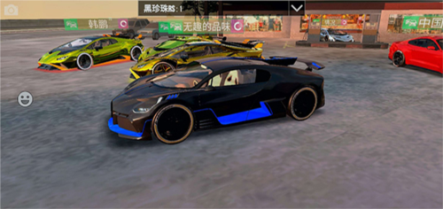 汽车驾驶俱乐部安卓版