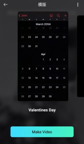 filmoragopro破解版