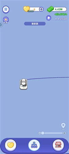 我是冒险家游戏手机版