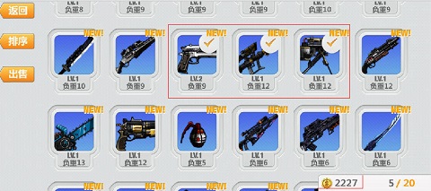 崩坏学园2vivo版