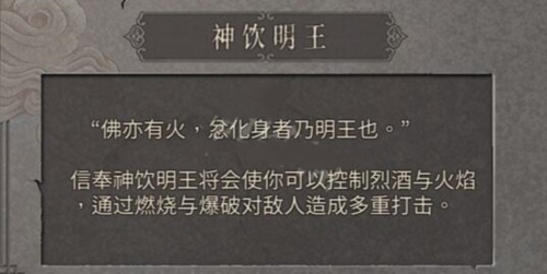 暖雪小米渠道版