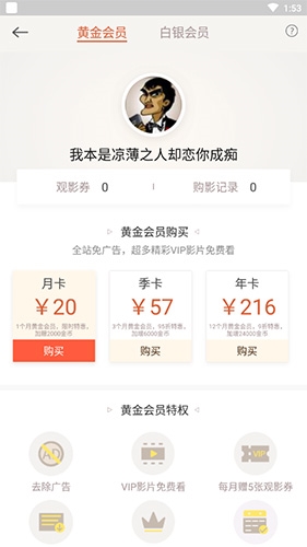 快手看片最新版