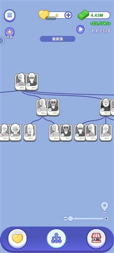 我是冒险家游戏手机版