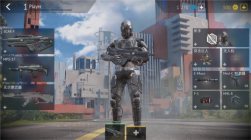 无尽行动破解版无限金币钻石