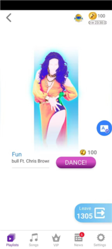 舞力全开2024最新版