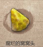 暖雪小米渠道版