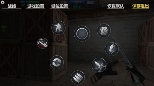 生死狙击4399官方版