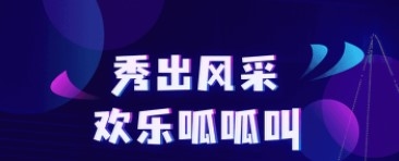 呱呱音乐安卓版