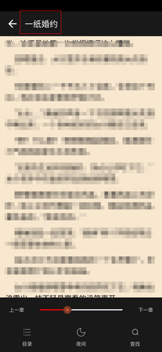 影视大全高清版