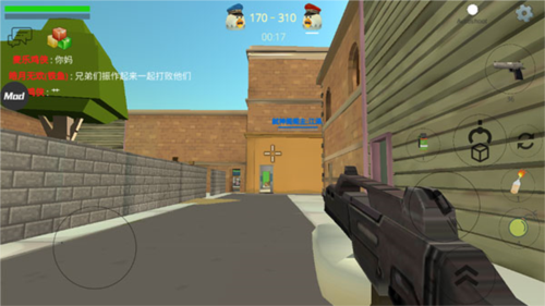 小鸡火力对决最新版