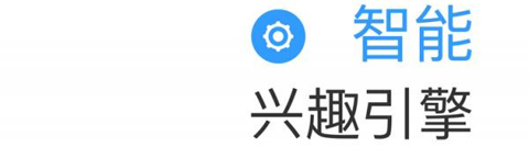 红标影院app