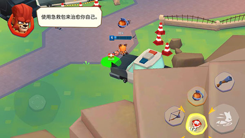 zooba动物王者手机版