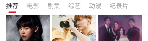 阿姨追剧最新版