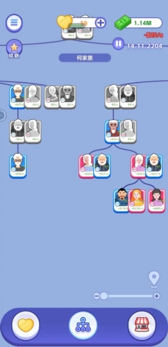 我是冒险家游戏手机版