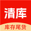 清库网官方版