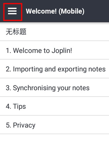 Joplin最新版