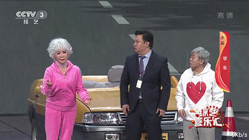 乐畅TV直播手机版