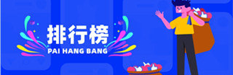 蓝猫视频app官方版