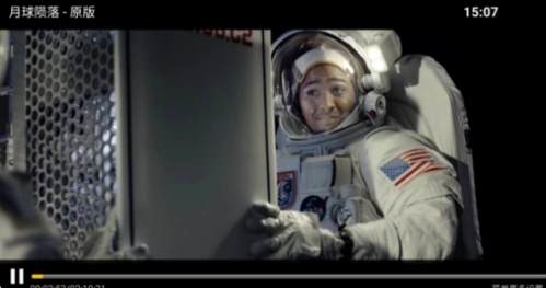 麦看视频盒子版