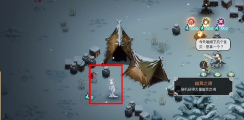 暖雪九游客户端