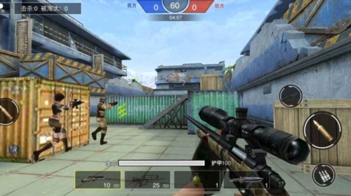 枪战荣耀精英大招版内置菜单