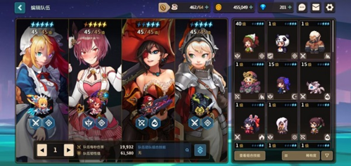 坎公骑冠剑华为版