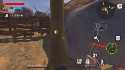 木筏生存沙漠游民