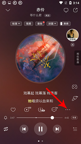 酷狗音乐2020年最新版本