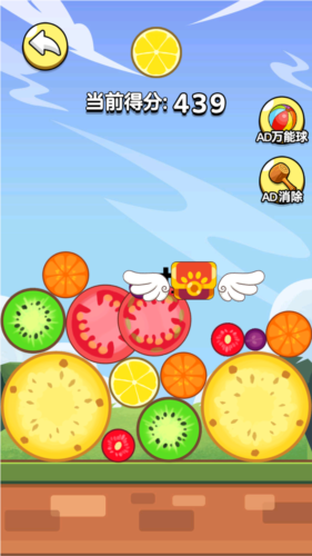 西瓜也疯狂去广告版