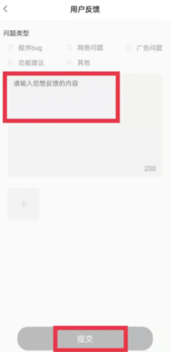 央视文艺官方版